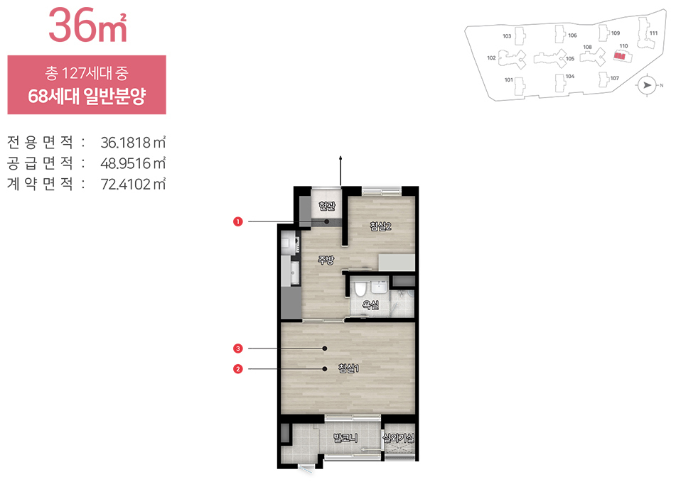 이미지명