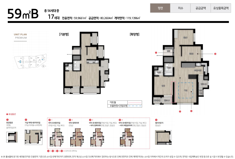 이미지명