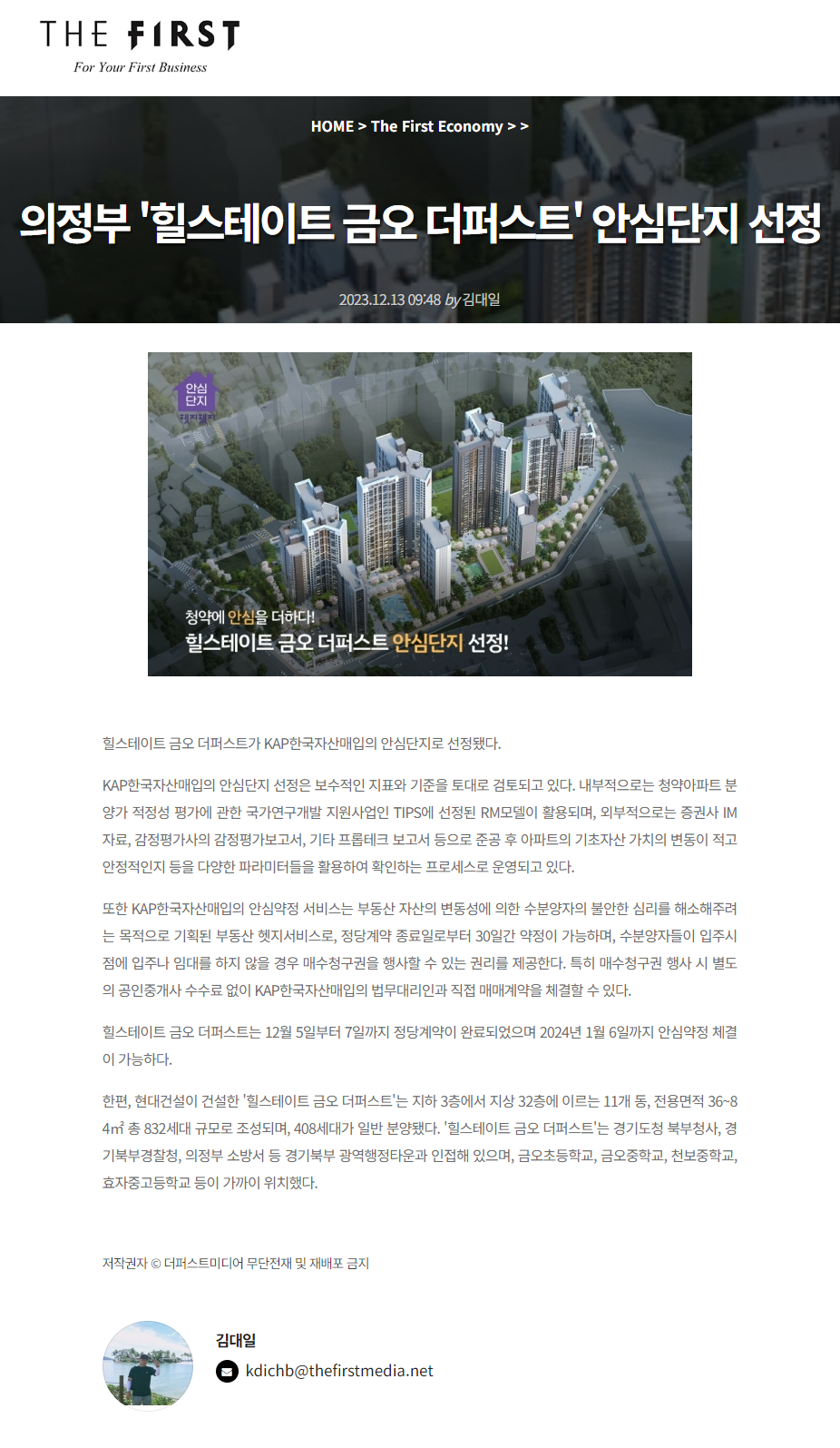 이미지명
